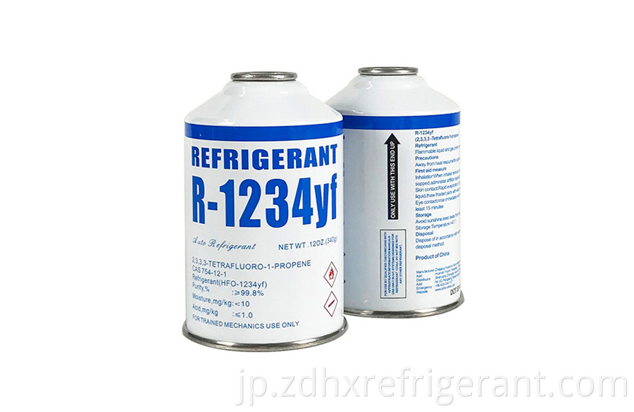 R1234yf Refrigerant 340g 5